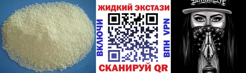 Бутират оксана  Шуя 