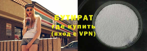 скорость Алексин