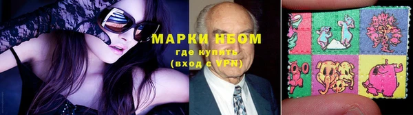 скорость Алексин