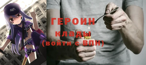 скорость mdpv Алексеевка