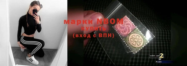 MDMA Premium VHQ Алзамай