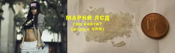 скорость Алексин