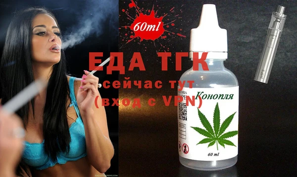 скорость Алексин