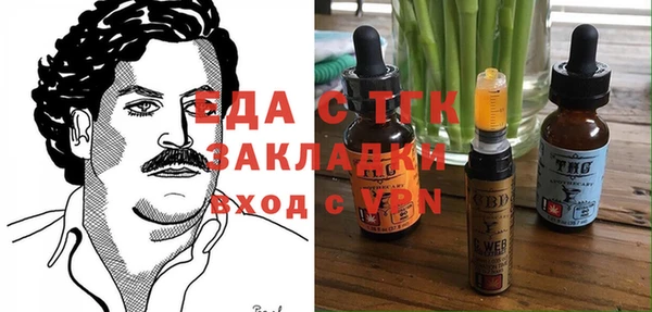 MDMA Premium VHQ Алзамай