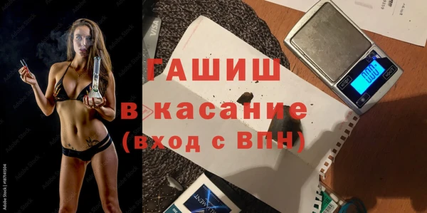 скорость mdpv Алексеевка