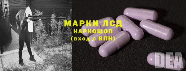 скорость mdpv Алексеевка