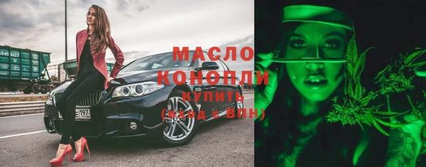 скорость mdpv Алексеевка