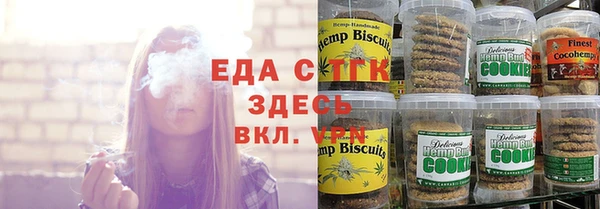 скорость Алексин