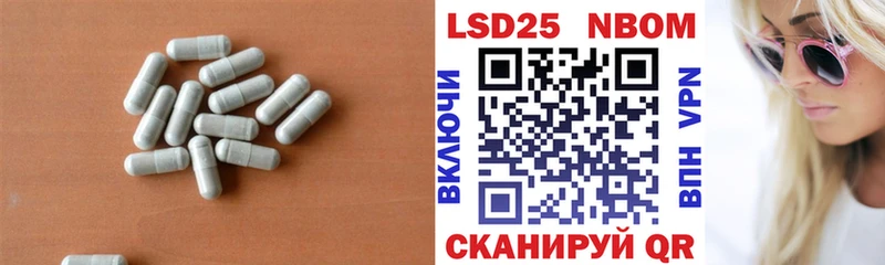 OMG как зайти  Шуя  ЛСД экстази кислота 