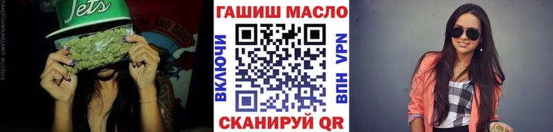 наркота  Шуя  mega tor  ТГК жижа 