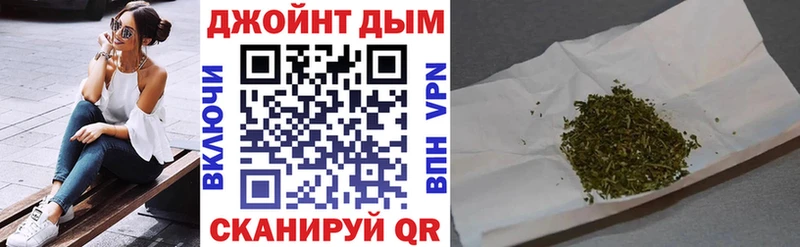 Бошки Шишки OG Kush  купить закладку  Шуя 